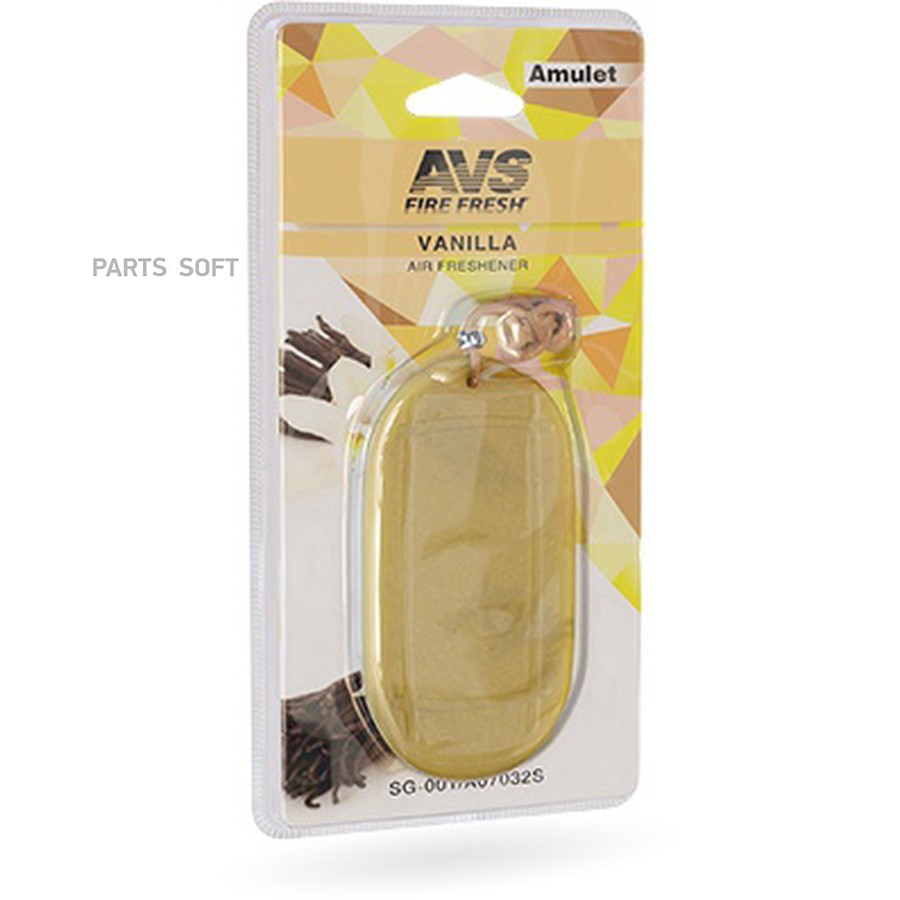 Ароматизатор подвесной (Vanilla/Ваниль) (20 г) "AVS" Amulet (SG-001 гелевый) - AVS None None